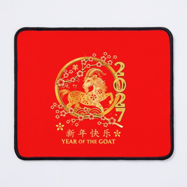 Item preview, 2027 Year Of The Goat Happy New Year Chinese Zodiac Lunar Celebration designed and sold by GrumpySableye.