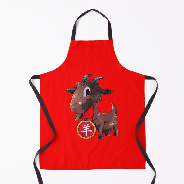 Item preview, Yang Chinese Zodiac Year Of The Sheep Goat designed and sold by GrumpySableye.
