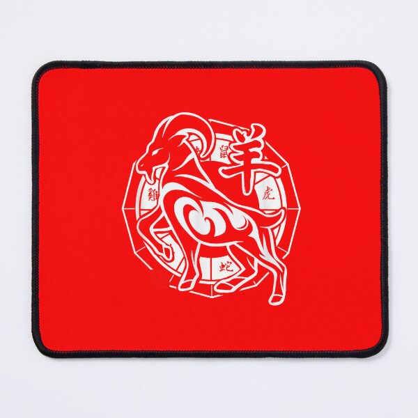 Item preview, Chinese Zodiac Ram Goat Sheep 2027 designed and sold by GrumpySableye.