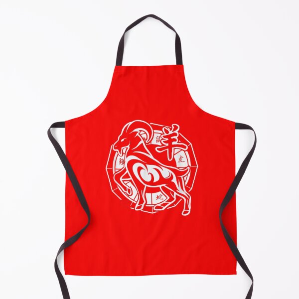 Item preview, Chinese Zodiac Ram Goat Sheep 2027 designed and sold by GrumpySableye.