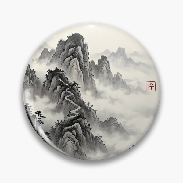 Item preview, ​Misty Mountain Serenity - Traditional Zen Landscape Art | SOO studio73 designed and sold by SOOstudio73.