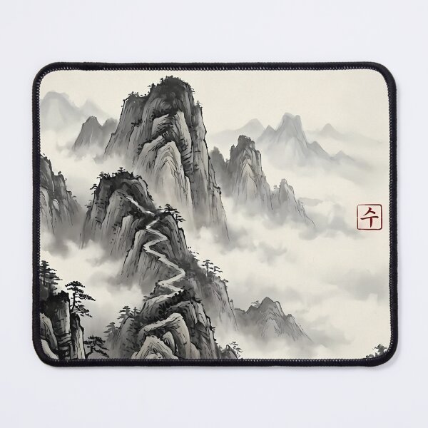 Item preview, Misty Mountain Serenity - Traditional Zen Landscape Art | SOO studio73 designed and sold by SOOstudio73.