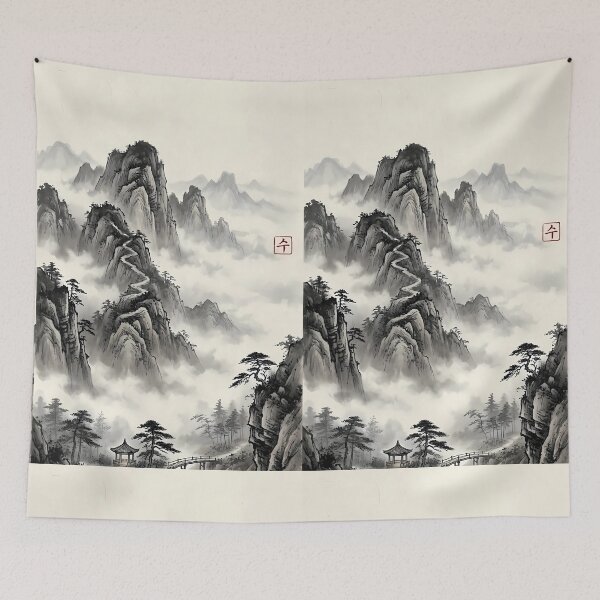 Item preview, ​Misty Mountain Serenity - Traditional Zen Landscape Art | SOO studio73 designed and sold by SOOstudio73.