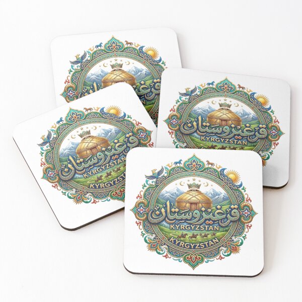 Item preview, KYRGYZTAN designed and sold by likbatonboot.