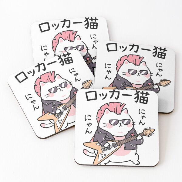 Item preview, Gato rockero watón Kawaii Neko designed and sold by CuteKats.