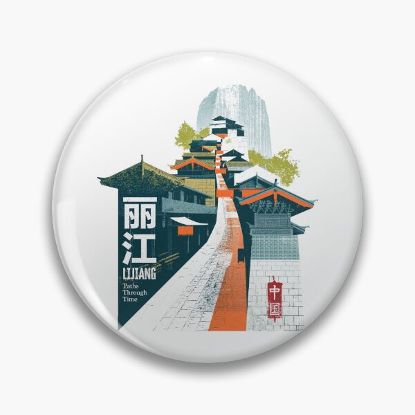 Item preview, Lijiang Paths Through Time Cobblestone Street designed and sold by EdvvinStudios.