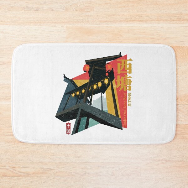 Item preview, Xitang Under One Long Roof Heritage designed and sold by EdvvinStudios.
