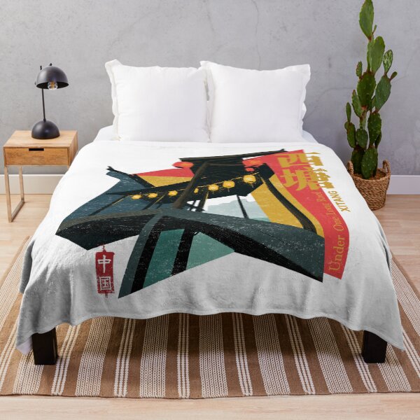 Item preview, Xitang Under One Long Roof Heritage designed and sold by EdvvinStudios.