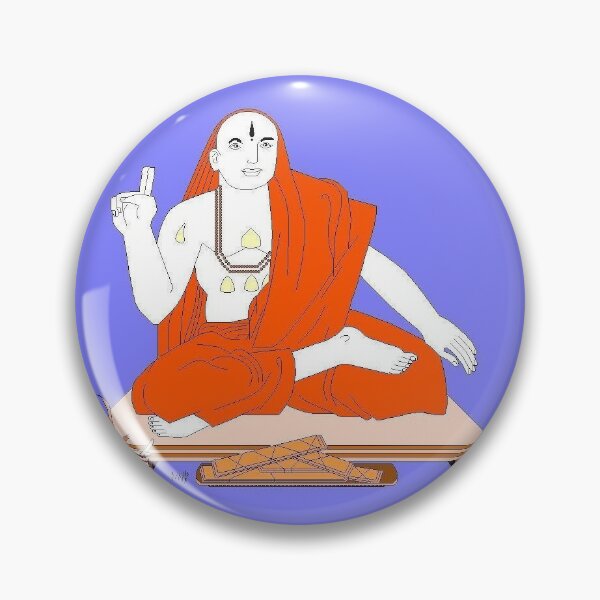 Item preview, Madhvacharya designed and sold by DivineStrokes.