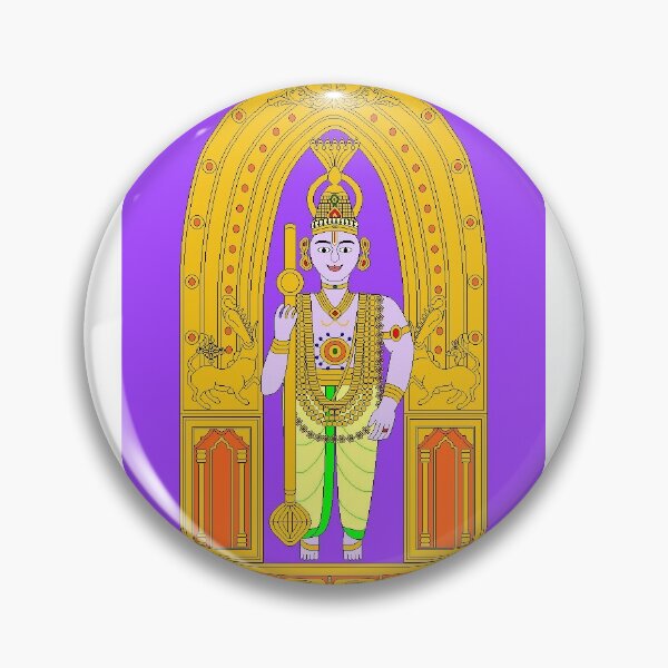 Artikelvorschau, Udupi Krishna entworfen und verkauft von DivineStrokes.