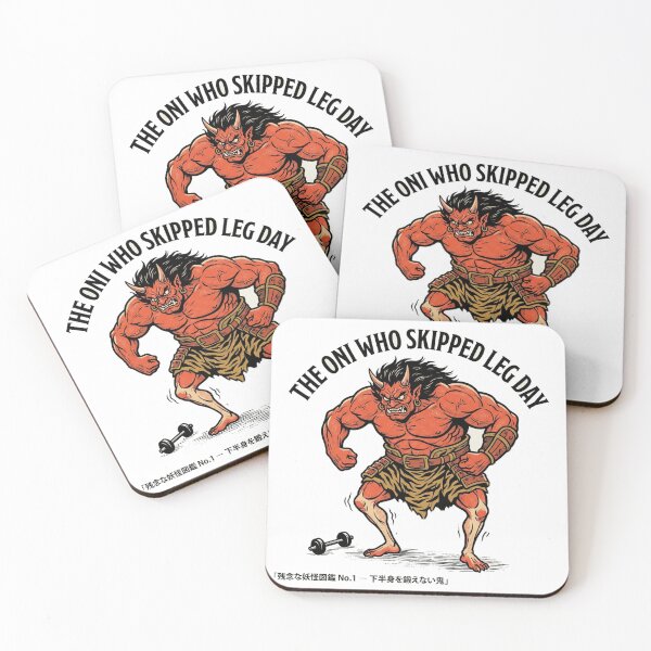 Item preview, The Oni Who Skipped Leg Day - Funny Gym Yokai Tee designed and sold by nurusubetei.