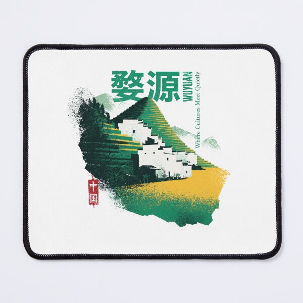 Item preview, Wuyuan Where Cultures Meet Quietly Fields designed and sold by EdvvinStudios.