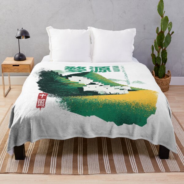 Item preview, Wuyuan Where Cultures Meet Quietly Fields designed and sold by EdvvinStudios.