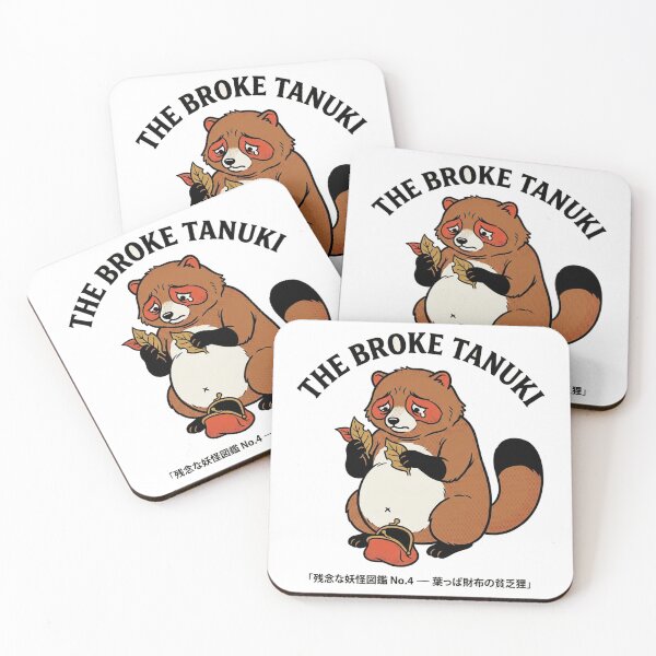 Item preview, The Broke Tanuki - Funny Japanese Raccoon Dog Tee designed and sold by nurusubetei.