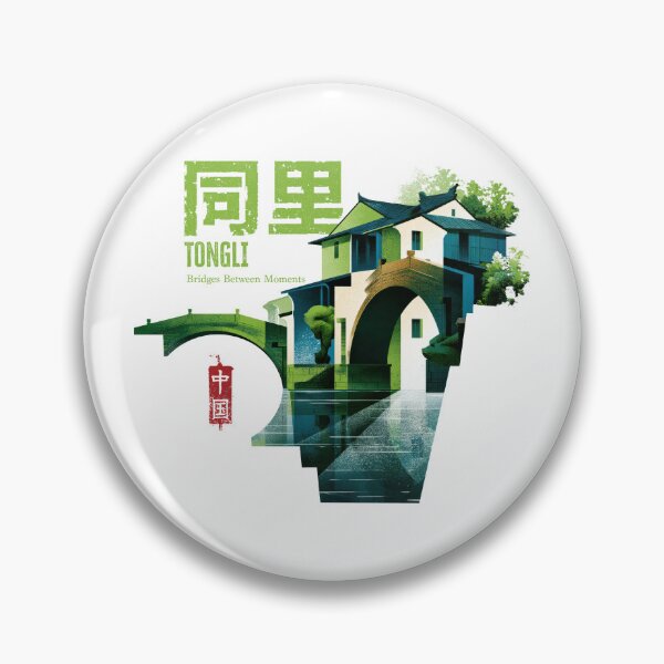 Item preview, Tongli Bridges Between Moments Ancient Scenery designed and sold by EdvvinStudios.