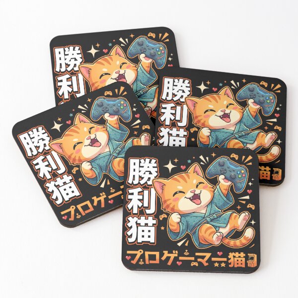 Item preview, Japanese Controller Cat - Cute Kanji Otaku T-Shirt designed and sold by LoFizzy.