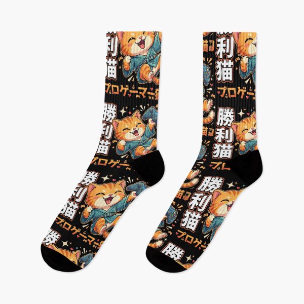 Item preview, Japanese Controller Cat - Cute Kanji Otaku T-Shirt designed and sold by LoFizzy.