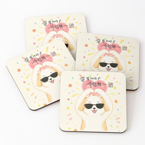 Item preview, Everything will be okay. I love you. designed and sold by K-Brush.