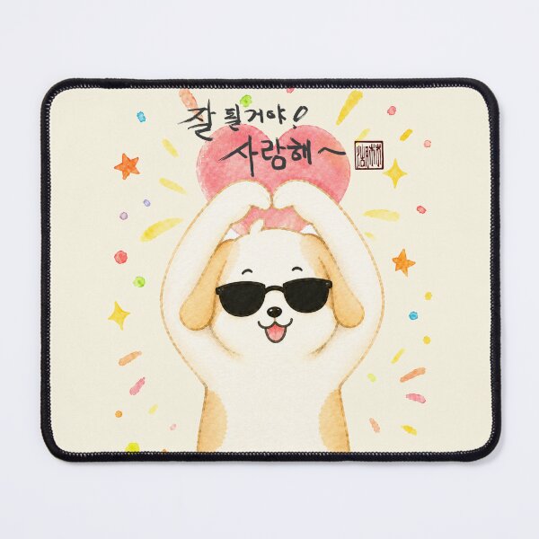 Item preview, Everything will be okay. I love you. designed and sold by K-Brush.