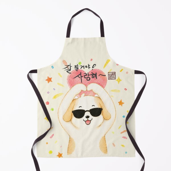 Item preview, Everything will be okay. I love you. designed and sold by K-Brush.