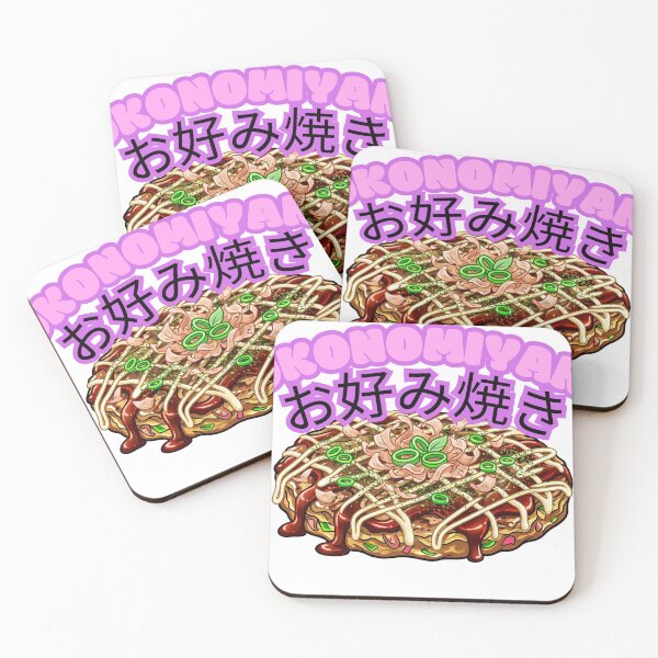 Item preview, Japanese Okonomiyaki Street Food Neon Design designed and sold by Shirt-Otakus.