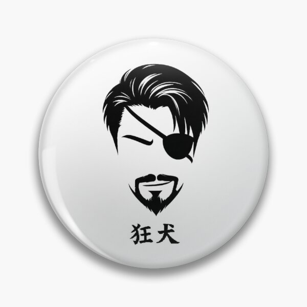 Item preview, Majima 狂犬 designed and sold by Emberwalker.