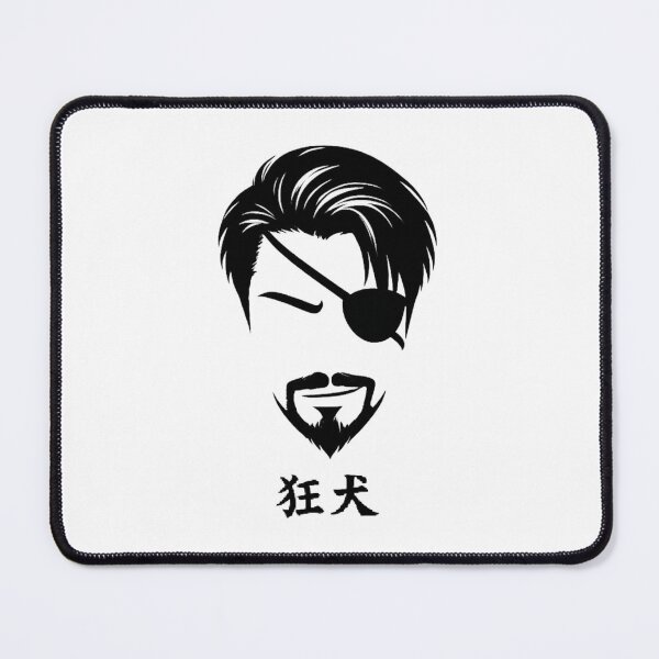Item preview, Majima 狂犬 designed and sold by Emberwalker.