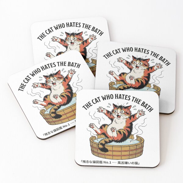 Item preview, The Cat Who Hates the Bath - Funny Onsen Cat (Zannen Field Guide) designed and sold by nurusubetei.
