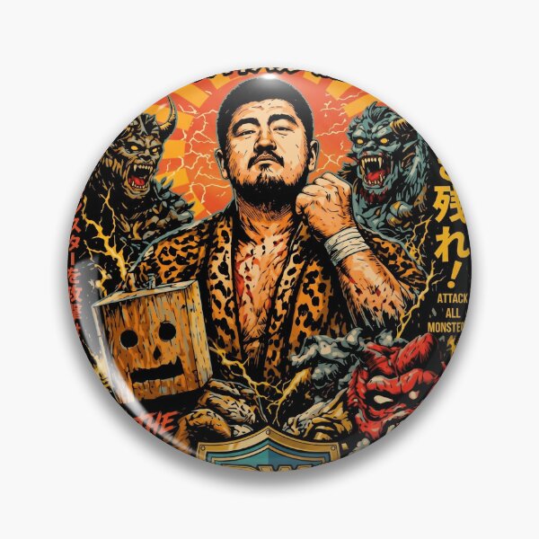 Item preview, Retro Japanese Pro Wrestler and Kaiju Monsters Vintage Art designed and sold by Brilleking.