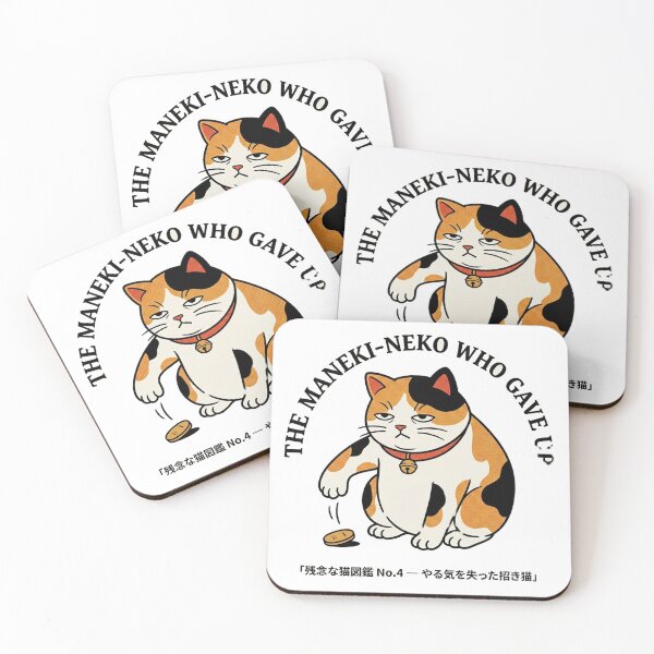Item preview, The Maneki-neko Who Gave Up - Funny Lucky Cat Tee designed and sold by nurusubetei.