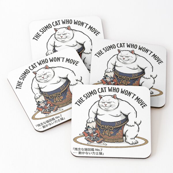 Item preview, The Sumo Cat Who Won't Move - Funny Fat Sumo Neko designed and sold by nurusubetei.
