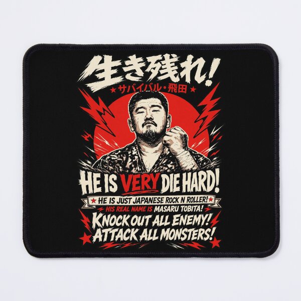 Item preview, Vintage Japanese Rock N Roller Tough Guy Retro Comic Poster designed and sold by Brilleking.