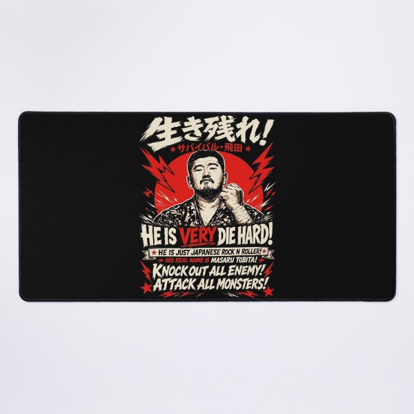 Item preview, Vintage Japanese Rock N Roller Tough Guy Retro Comic Poster designed and sold by Brilleking.