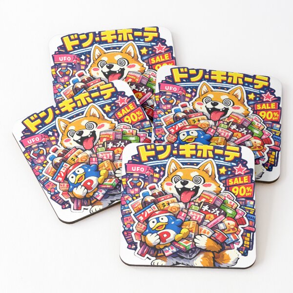 Item preview, Japan Shopping Brain Rot Shiba Inu | Chaotic Don Quijote Kawaii Meme Anime Dog designed and sold by kawaii animal store (in Japan).