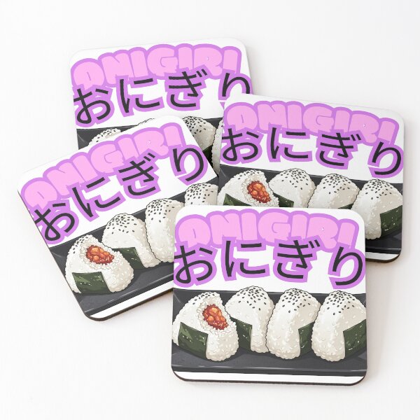 Item preview, Japanese Onigiri Rice Ball Snack Neon Art designed and sold by Shirt-Otakus.