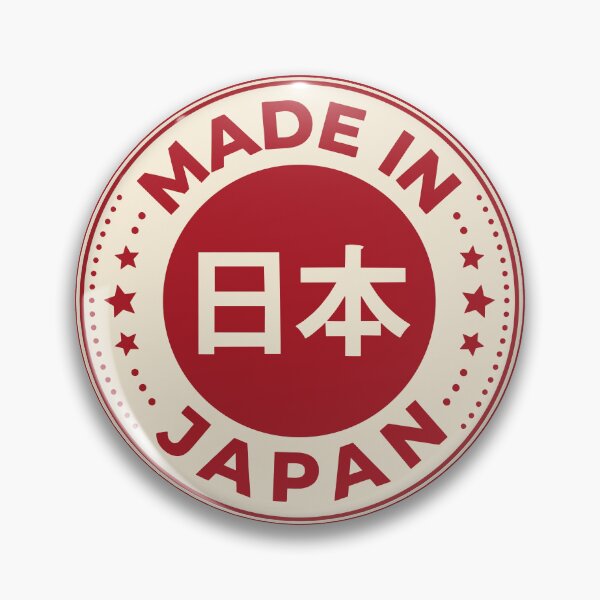 Item preview, Made in Japan Heritage Emblem designed and sold by Digital Art Works  Hub.