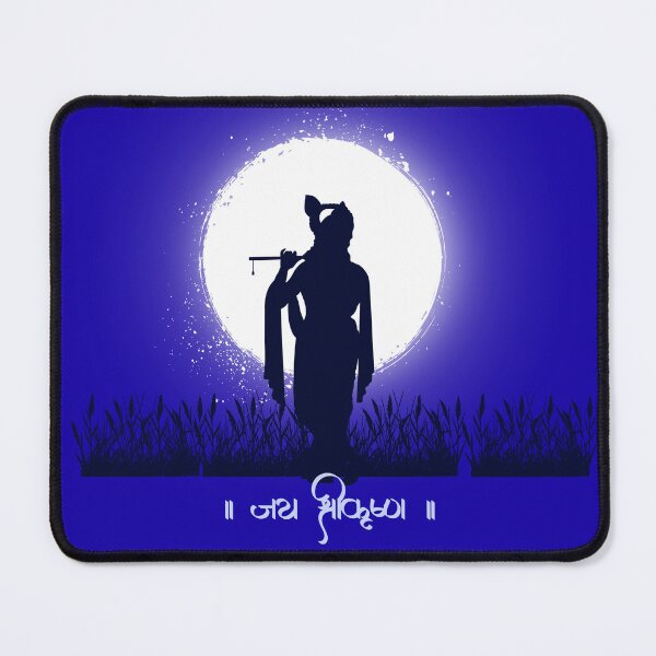 Item preview, Jay Shri Krishna - Silhouette Flute Player with Full Moon Minimalist Hindu Devotional Art designed and sold by PrimalBeastLab.
