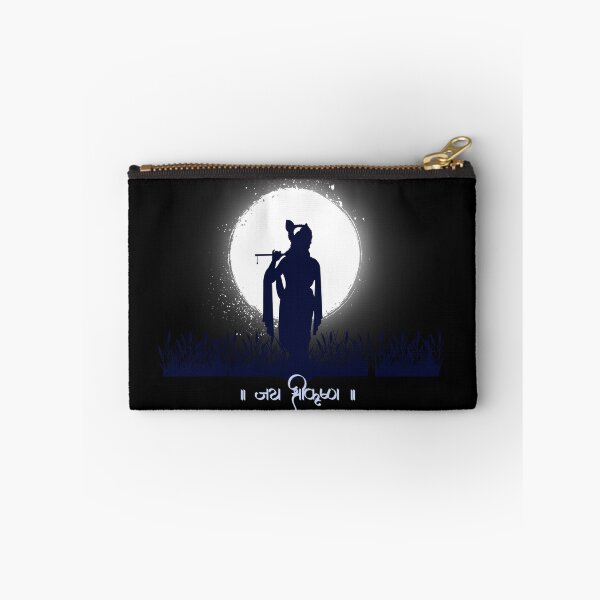 Item preview, Jay Shri Krishna - Silhouette Flute Player with Full Moon Minimalist Hindu Devotional Art designed and sold by PrimalBeastLab.