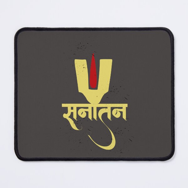 Item preview, Sanatan Dharma - Vaishnava Tilak & Hindi Typography Minimalist Spiritual Art designed and sold by PrimalBeastLab.