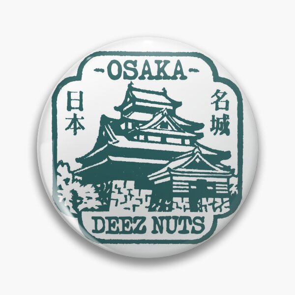 Item preview, Osak Deez Nuts designed and sold by ThomasKadmon.