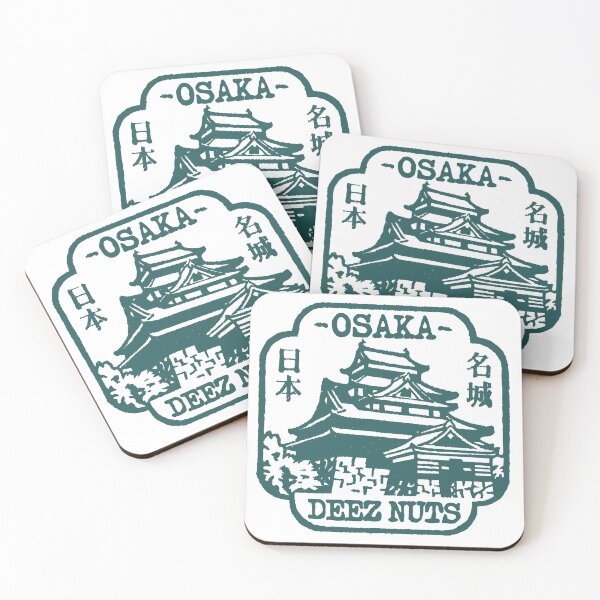 Item preview, Osak Deez Nuts designed and sold by ThomasKadmon.