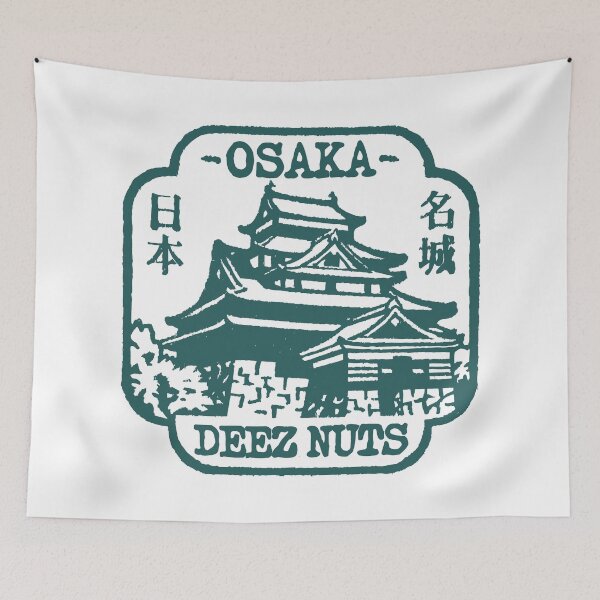 Item preview, Osak Deez Nuts designed and sold by ThomasKadmon.