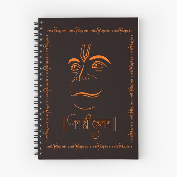 Item preview, Jai Shri Hanuman - Minimalist Orange Line Art Devotional Design designed and sold by PrimalBeastLab.