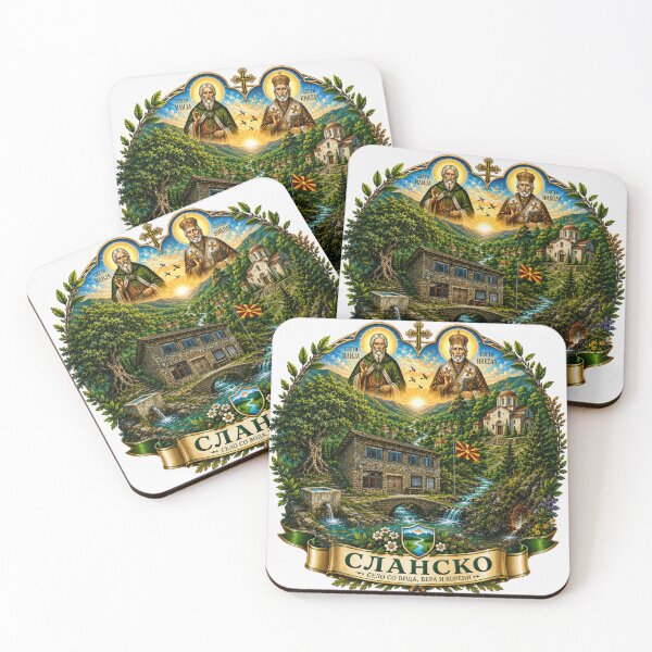 Item preview, Tvrdokorni Slanshtani – Macedonian Heritage, Slansko Village Landmarks & Pride designed and sold by allin14fun.
