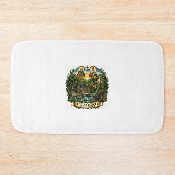 Item preview, Tvrdokorni Slanshtani – Macedonian Heritage, Slansko Village Landmarks & Pride designed and sold by allin14fun.