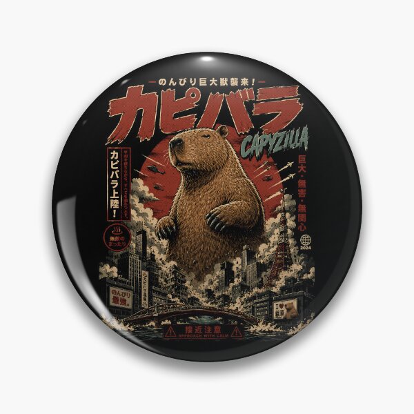 Item preview, Capyzilla  designed and sold by GhoulishGraphX.