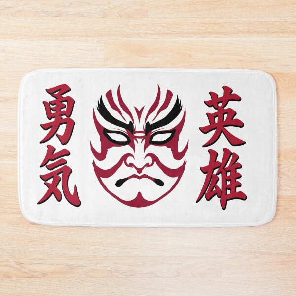 Item preview, Kabuki Hero Mask designed and sold by Emberwalker.