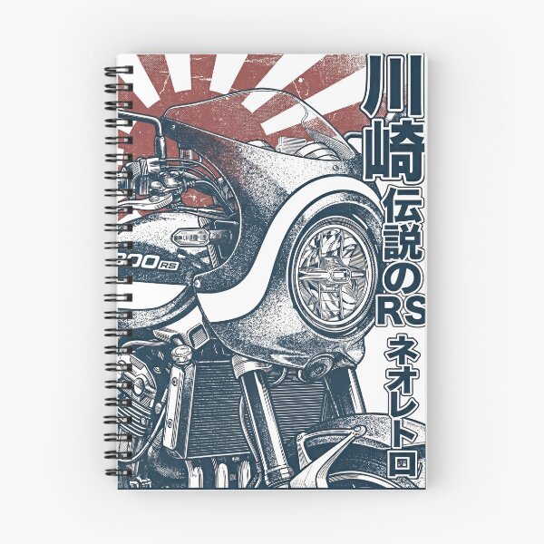 Item preview, Z900RS Cafe Japan Retro Sun Distressed Apparel designed and sold by EdGraphy.
