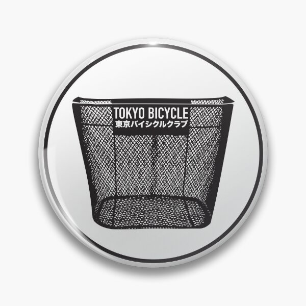 Item preview, Tokyo Bicycle Club designed and sold by Tunablessed.