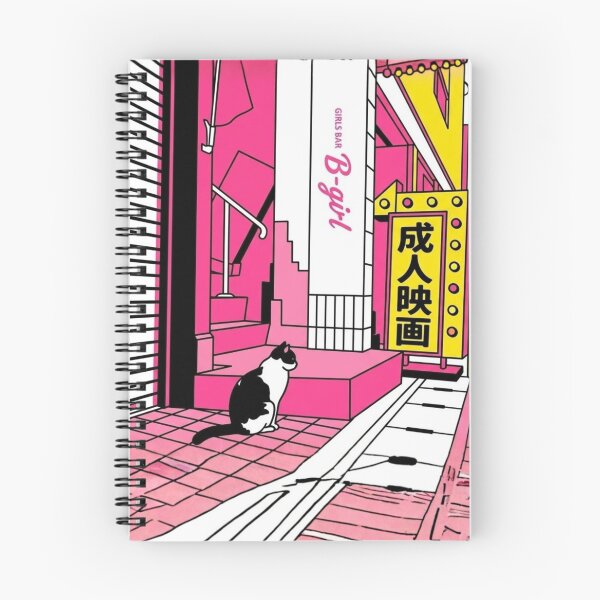 Item preview, “Alley Cat With a Side of Neon Noodles and Existential Skate Debt” designed and sold by Print Fiction.